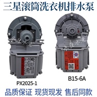 Samsung Washing Machine Drum WD90N64FOAQ FOAW FOAX FOOW FOOX Drainage Pump Motor Motor