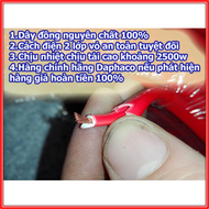 dây điện ruột đồng đôi dẹp 2 lớp vỏ 2.5 - dây điện tốt 2x2.5 cuộn 50m