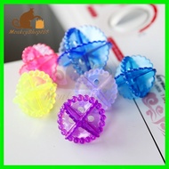 1PACK = 10PCS Washing Zig Zag Ball ( 5CM ) RANDOM COLOR