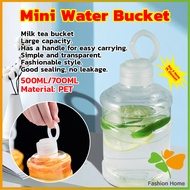 FASHION ขวดพลาสติกใส  รูปถัง+ฝาถือ 500ml 700ml   milk tea bucket