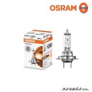 OSRAM Halogen Bulb h7 60W Original h7 12V Car Light