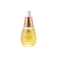 2件95折|包郵|順豐櫃| 大支裝 Tautropfen 德國 Anti-Oxidant Regenerierendes Gesichtspflegeöl Für Alle Hauttypen Reg