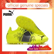 【ของแท้อย่างเป็นทางการ】Puma Future Z 1.1 MG/สีเหลือง Men's รองเท้าฟุตซอล - The Same Style In The Mall-Football Boots-With a box