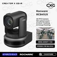 Rocware RC841UX 4K PTZ Camera 12X Optical Zoom | AI Auto Framing | Conference Live Streaming Camera