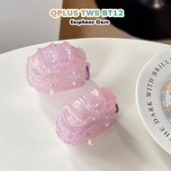 【Original boutique】For QPLUS TWS BT12 Casing Case Soft Silicone Earphone Case Solid Colour Seashell 
