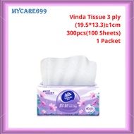 Vinda Tissue Vinda Facial Tissue Vinda Kitchen Towel Bamboo Tissue Paper Face Pocket 3/4Ply MY