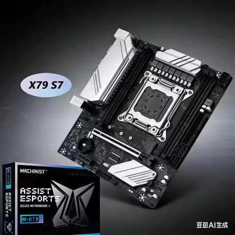 new X79 S7 Motherboard Support Intel Xeon E5 v1&v2 LGA 2011 CPU Processor DDR3 REG ECC RAM Dual chan