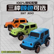 SNICLO無線FPV遙控車RC四驅攀爬車牧馬人西西洛克禮物3010