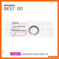 [Genuine Center] SUZUKI BEST 110 Exhaust Gasket