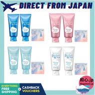 “SENKA Face Wash Series 【Value Pack】 (120g × 2 + Bonus)” (Perfect Whip , Collagen-in, Acne Care , Wh