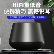 speaker bluetooth bass speaker bluetooth Cross-Border Metal TWS Bluetooth Speaker Subwoofer Small Po