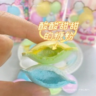 2026Capsule Candy Sour Powder Flavor UFO Candy UFO Influencer Same Style Children Summer Gummy Fun F