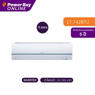 [รวมติดตั้ง] Mitsubishi Electric แอร์ติดผนัง 17742 BTU Super Inverter (สีขาว) รุ่น MSY-GY18VF + ท่อ 