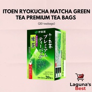 Itoen Ryokucha Matcha Green Tea Premium Tea Bags (20 teabags)