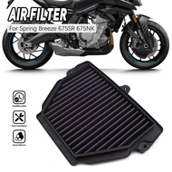 Motorcycle High Flow Air Filter Intake Cleaner for CFMOTO 675SRR 675SS 675NK Accessories