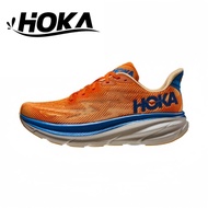 HOKA ONE ONE Clifton 9 รองเท้า ของแท้ 100 % สีส้ม