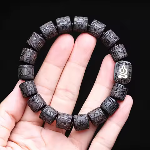 Natural Ebony Tibetan Six-Character Mantra Tibetan Buddhist Prayer Wheel Bracelet 12mmx12mm universa
