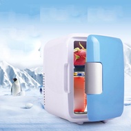 outdoor home refrigerator ultra-low noise mini refrigerator refrigerator cooling heating refrigerator Dc 12V 4L car
