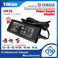 12V 2A Compatible 1.5A 1.0A 700mA AC/DC Adapter for YAMAHA PA-150 PA-130 PA-5B PA-6 PA-3C PA-130A PA