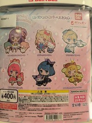 ［換/賣］我推的孩子 有馬 扭蛋 sanrio