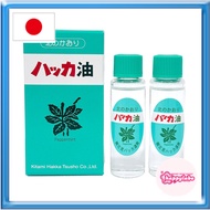 Kitami Hakka Tsusho Hakka Oil Refill 11.5mL x 2 bottles