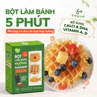 (Genuine) Mammy baking powder as A snack for babies supplemented with Calcium, Vitamin A, D