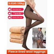 【Multi-Color Choices】Thermal Fleece-Lined Winter Warm Tights Skin-Friendly Comfortable Leggings Ther
