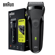 Braun Series 3 3010S/310S เครื่องโกนหนวดไฟฟ้า(ของแท้พร้อมส่ง) รองรับแบบเปียก และแห้งสําหรับผู้ชาย