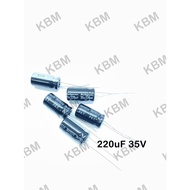 Capacitor (Capacitor)220uF35V 220uF50V 220uF63V 220uF100V
