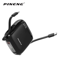 Pineng Power Bank PN833PD(10000MAH) BuiltIn Cable Fast Charging built in cable
