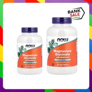 NOW Foods Magnesium Glycinate With BioPerine