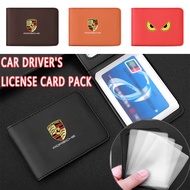 Porsche Car Thin Driver's License Multi-Function Card Holder Motorcycle Driver's License Large-Capac