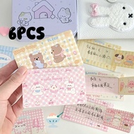 6PCS/Pack DIY Scratch Lottery Tickets for Pupils Reward Points Interactive Encouragement Gifts