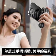 J 0 2 Selfie Stick Excellent Basket Same Style Portable P 1 5m i n Four-in-One Device with Magnetic 