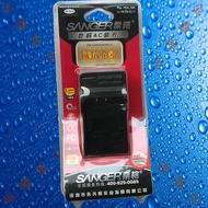 Sange EN-EL11 Nikon Coolpix S550/S560/S660 Digital Camera Battery Charger