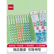 colour pencil pensel warna pensil warna Deli Colorful Hole Pencil Elementary School Students Use HB 