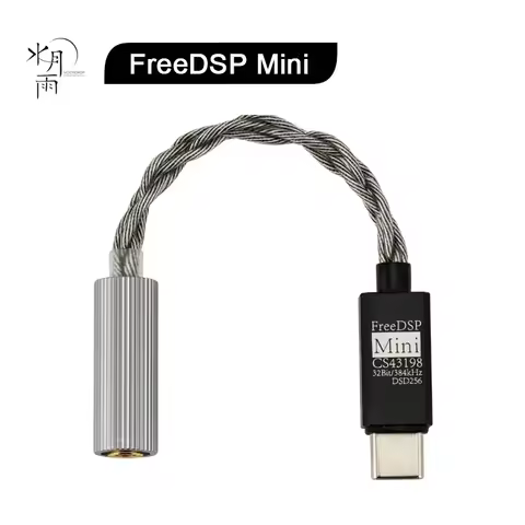 MOONDROP FreeDSP Mini HiFi Portable USB-C Miniature Decoding Amplifier CS43198 3.5mm CITA Adapter DA