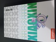 Lenovo Xiaoxin 平板電腦