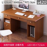 （訂貨價$420）書櫃+收納電腦枱 (120cm寬)*電腦桌 書桌 BookShelf Desk 送貨加30元