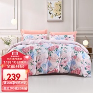 富安娜家纺 圣之花 床上四件套纯棉斜纹全棉套件单双人床单被罩 （富安娜）瑰夏 1.5米(5英尺)床（203*229cm）