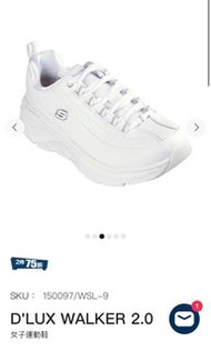 Skechers護士鞋