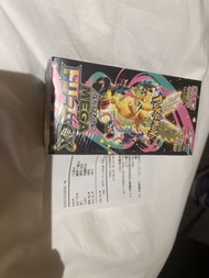 Pokemon 寶可夢 擴充包 擴張包 擴充卡包