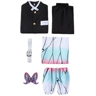 Kochou Shinobu Cosplay Set - Wig & Haori Uniform for Women & Kids