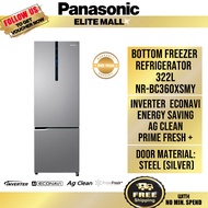 PANASONIC NR-BC360XS FRIDGE ECONAVI 2 DOOR 358L NR-BC360XSMY