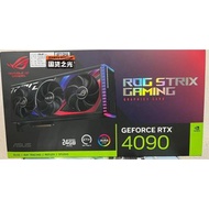 [NEW & USED ] ASUS TUF ROG STRIX RTX 4080 4090 4090D GPU GRAPHIC CARD