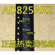 5 Piece AD825 AD825A AD825AR AD825ARZ IC chip IC