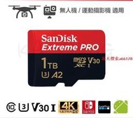 【臺灣保固】Sandisk Extreme PRO 1TB microSDXC U3  Gopro 高速 記憶卡  露天