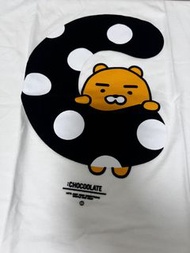 Chocolate - Kakao Friend Ryan T-Shirt (XS 碼)