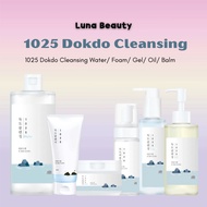 [Round Lab] 1025 Dokdo Cleanser Foam/ Gel/ Balm/ Oil/ Water