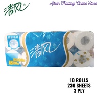 [Virgin Pulp] Qing Feng Toilet Roll, 3ply, 230 sheets, 10rolls